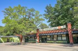 Der Eingang des Tierparks Berlin.